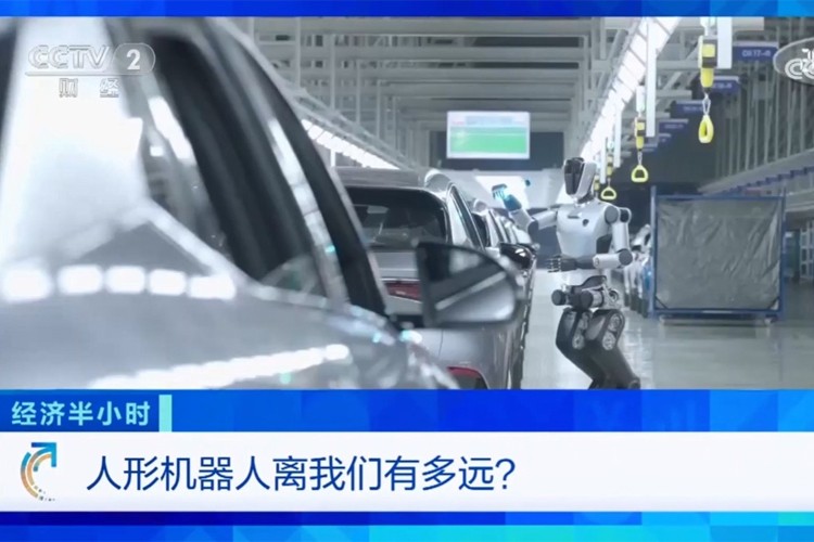中央电视台《经济半小时》栏目对必一运动
机器人的专题报道