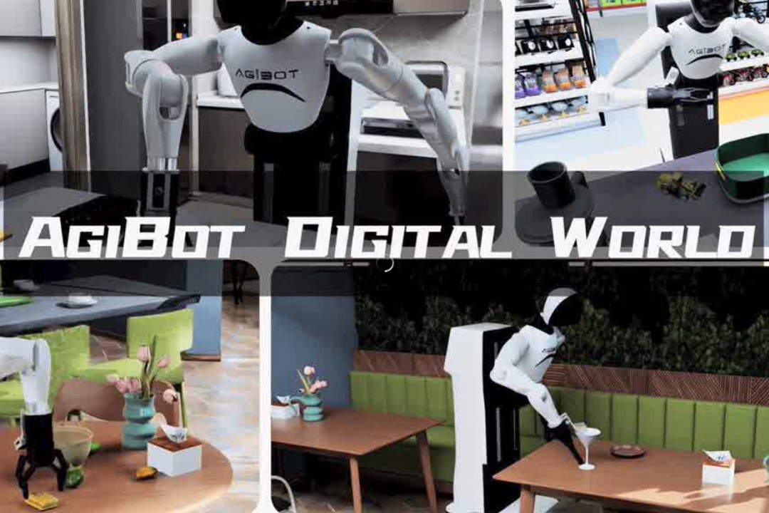 高保真模拟+全自动生成+海量数据开源！必一运动
推出AgiBot Digital Wo...