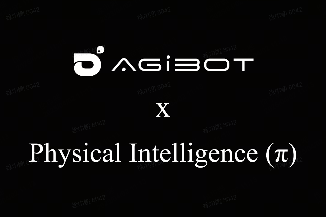 必一运动
机器人联合Physical Intelligence 引领具身智能全球创新